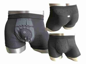 Meeste boxerid magneti ja turmaliiniga (mudel 4)