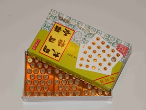 Itseliimautuva moksa